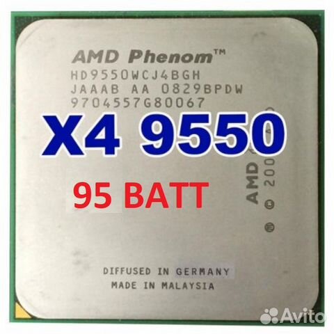 Phenom x4 9550. Phenom 4 ядра. Phenom ii x3 линейка. Phenom 4 ядра. 40 ghz процессор.