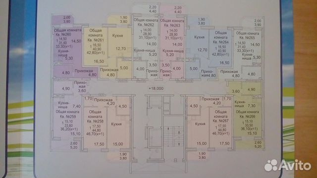 Студия, 37 м², 6/22 эт. Студия, 37 м², 6/22 эт.