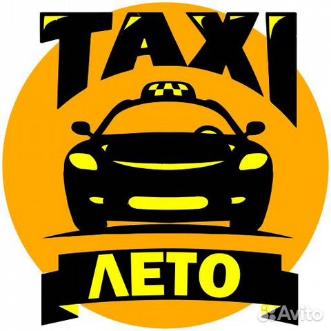 Водитель на автомобиль компании Водитель на автомобиль компании