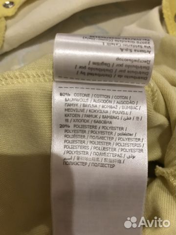 Комбинезон Chicco р. 86. Новый Комбинезон Chicco р. 86. Новый