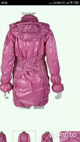 Слингокуртка для беременных M Слингокуртка для беременных M