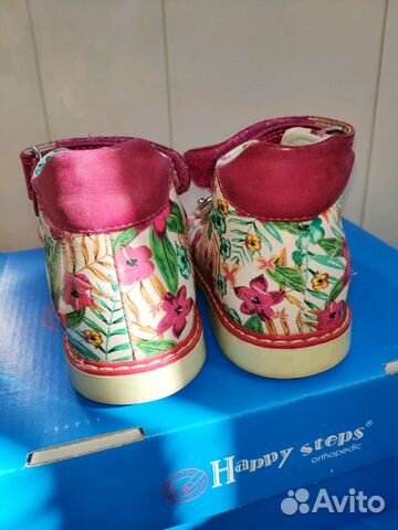 Босоножки Happy step 21 Босоножки Happy step 21