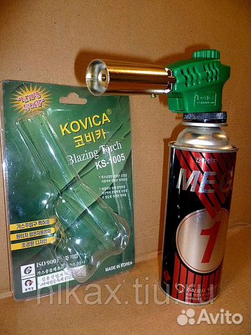 Портативная газовая горелка kovica KS-1005 Портативная газовая горелка kovica KS-1005