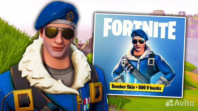 fortnite royal bomber kod - blue bomber fortnite