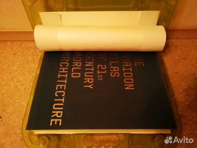 Atlas of 21st century world architecture Atlas of 21st century world architecture