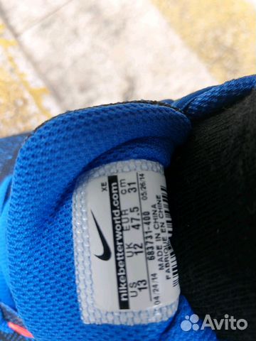 Кроссовки Nike Air Zoom Structure 18