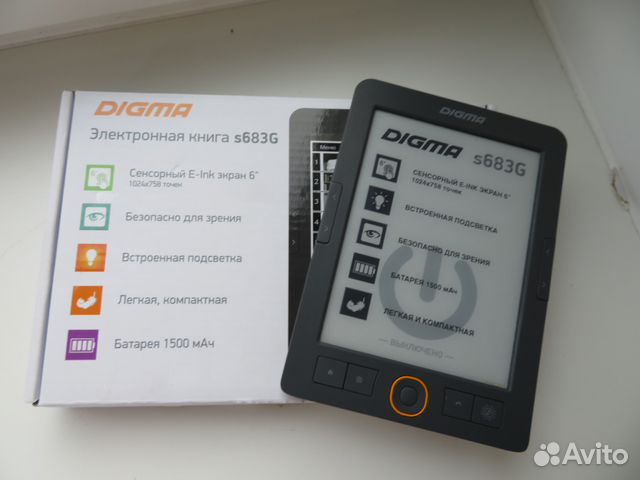 Часы digma s9m. Электронная книга Digma s683g. Digma электронная книга с подсветкой. Подсветка e-Ink. Digma x1 электронная книга.