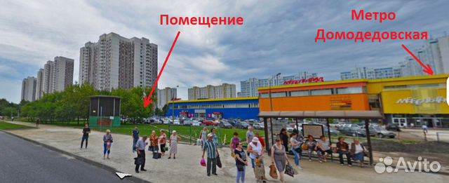 Торговое помещение, 38.6 м²