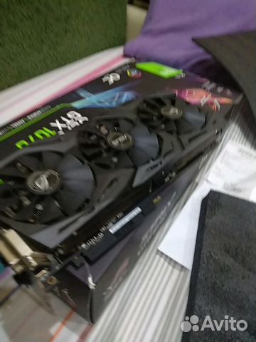 Gtx 1070