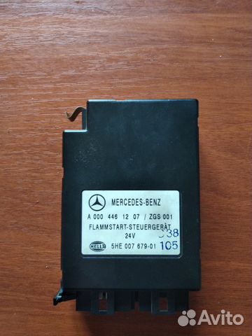 Блок зажигания Мерседес 0004461207 Блок зажигания Мерседес 0004461207