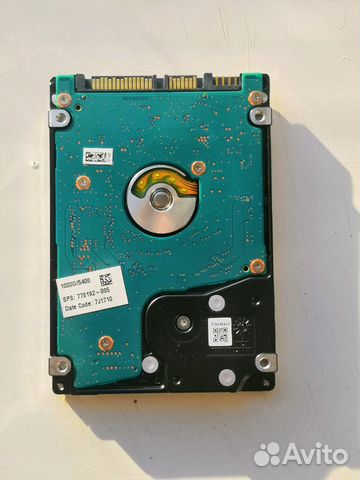 Жесткий диск 1tb