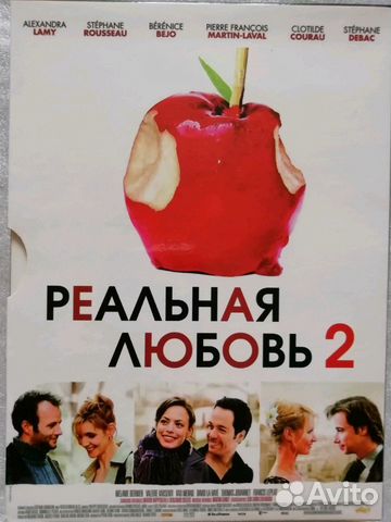 DVD диски