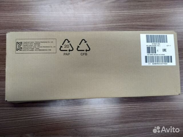 Новая USB Клавиатура HP KU-1156 чёрная