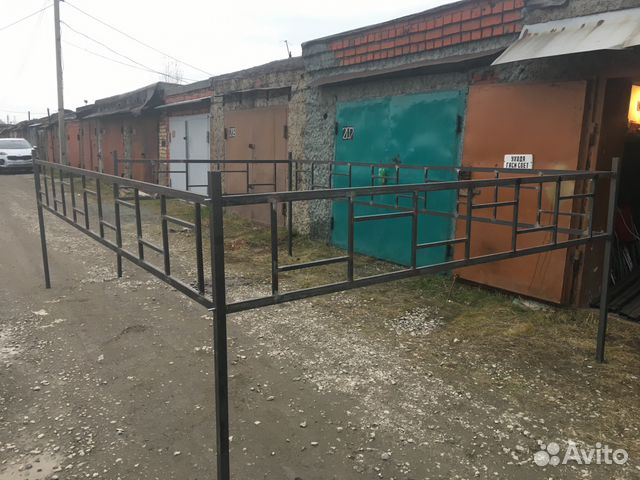 Сварочные работы