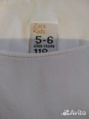Платье Zara