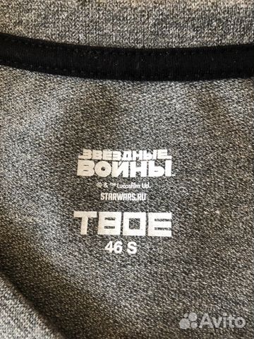 Кофта Кофта