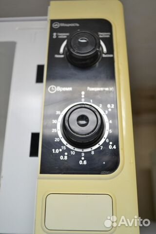 Микроволновая печь Микроволновая печь