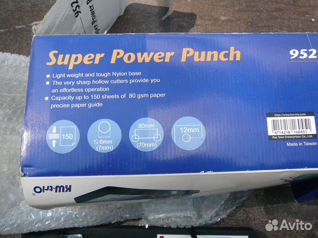 KW-trio 952 Super Power Punch супермощный дырокол