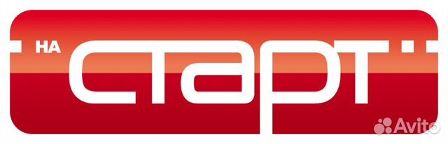 Магазин Старт На Бухарестской Каталог Товаров