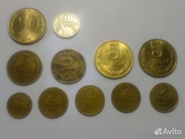 Продаю 11 шт. советских монет Продаю 11 шт. советских монет