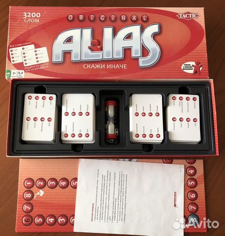 Настольная игра Alias