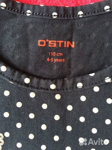 Платье ostin 4-5л