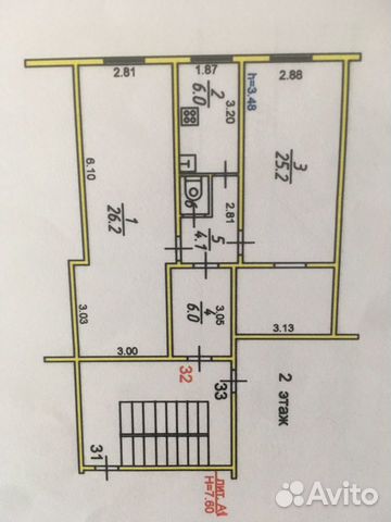 2-к квартира, 64 м², 2/2 эт.