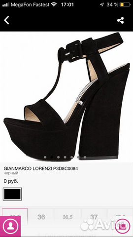 Босоножки Gianmarco Lorenzi
