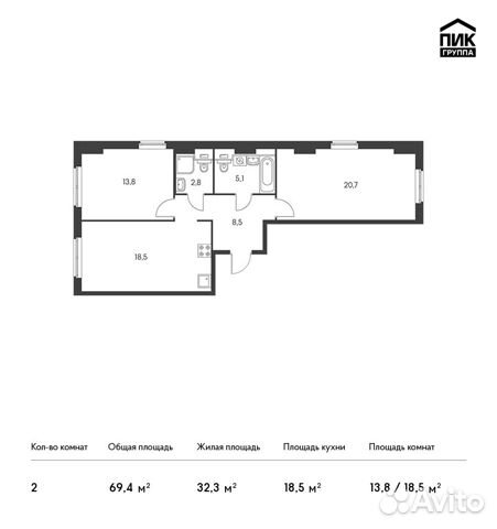 2-к квартира, 69.4 м², 4/10 эт. 2-к квартира, 69.4 м², 4/10 эт.