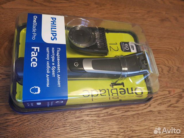 Philips oneblade pro face