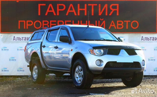 Mitsubishi L200 2.5 МТ, 2007, 126 000 км