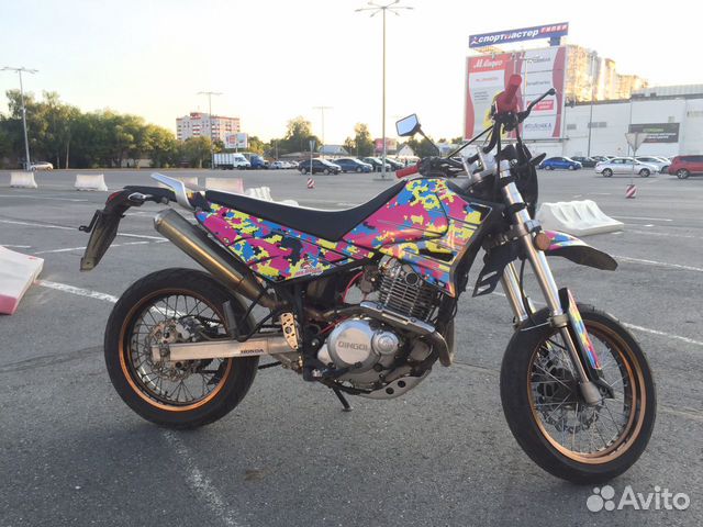 Baltmotors 250 motard