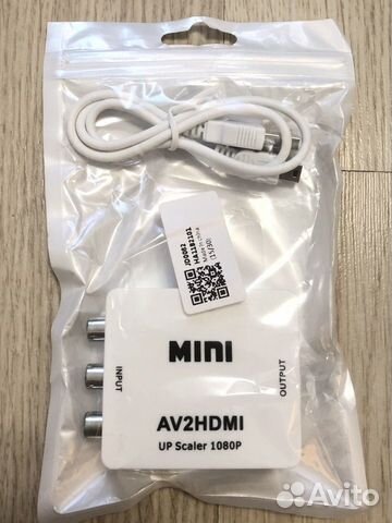 С avi на hdmi Конвертер переходник с RCA в hdmi