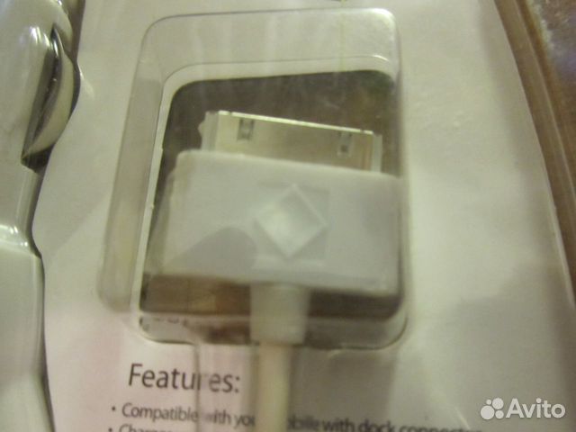 Автомобильное зарядное ус-во для iPod,iPhone,iPad