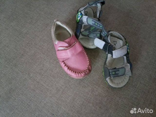 Одежда обувь для девочек