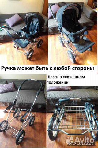 Коляска Emmaljunga Mondial Edge Bassinet Коляска Emmaljunga Mondial Edge Bassinet