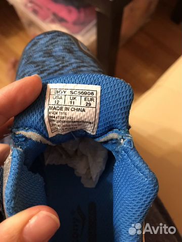 Кроссовки Saucony на мальчика Кроссовки Saucony на мальчика