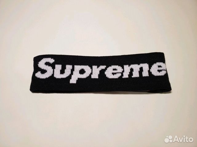 supreme nuova