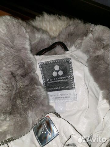 Куртка Peuterey