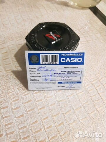 Часы кассио