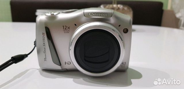 Canon sx150 is