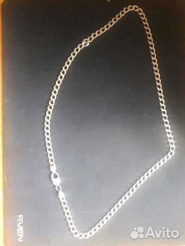 Серебряная цепь Серебряная цепь