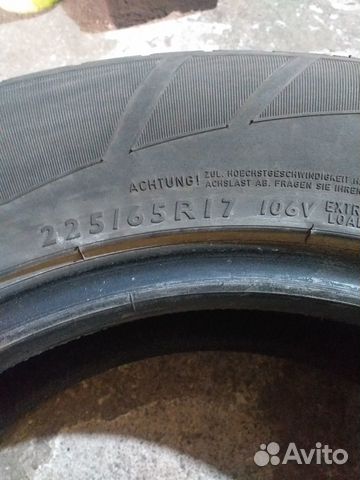 225 65 17 Dunlop Grandtrek A/S I06O 225 65 17 Dunlop Grandtrek A/S I06O