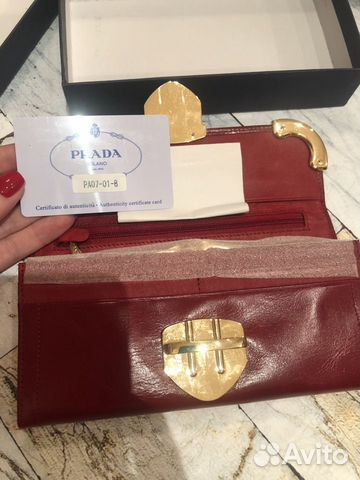 Кошелек Prada Новый натуральная кожа