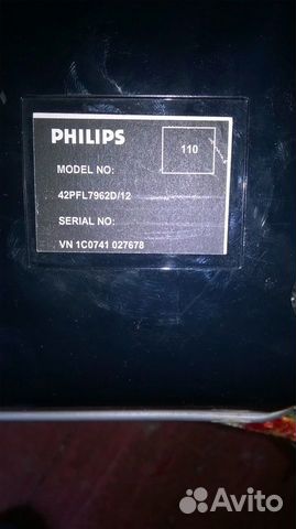 Продам на запчасти philips 42 pfl7962d/12