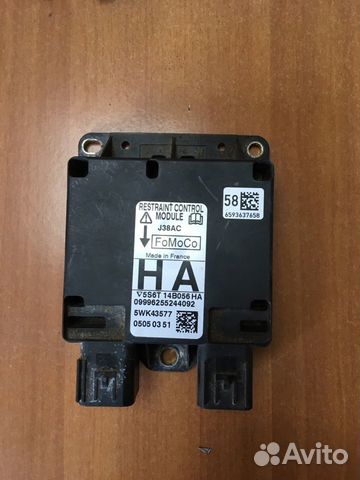 Блок управления AIR BAG для Ford Fusion