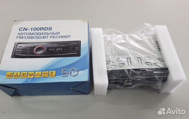 Головное устройство 1DIN VLC CN-100RDS бездисковая