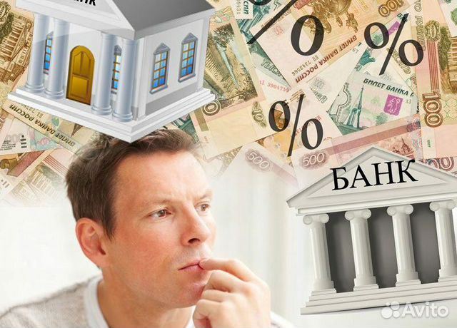 выдача кредита с плохой кредитной историей и просрочками в краснодаре скачать хоррор карты на майнкрафт 1 12 2 на прохождение на русском языке