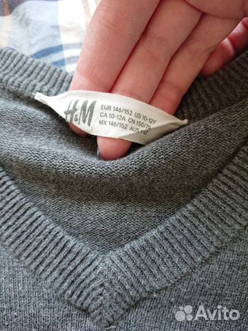 Джемпер свитер H&M