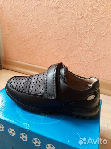 Мокасины для мальчика Мокасины для мальчика